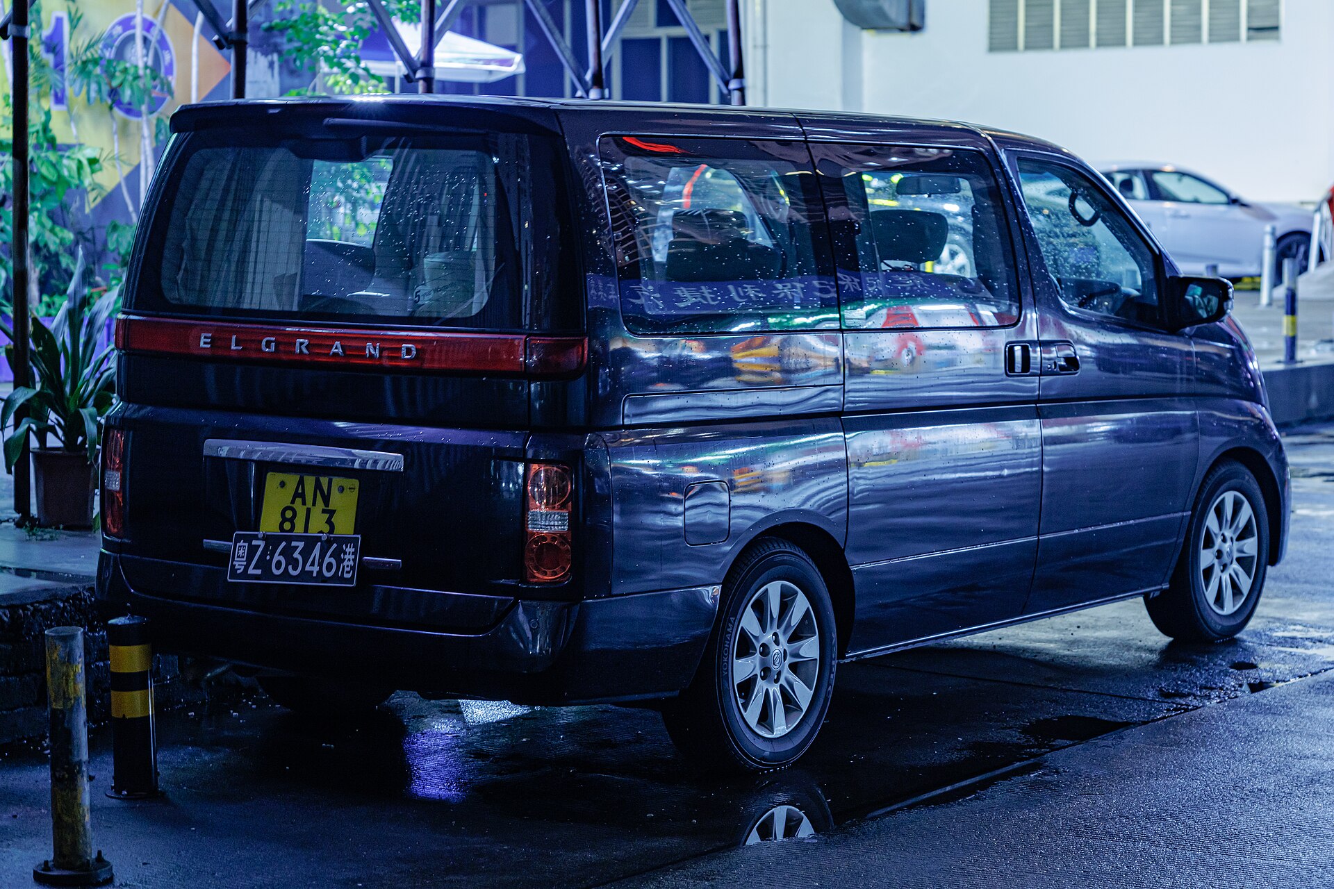Nissan Elgrand — Japan → USA cost guide